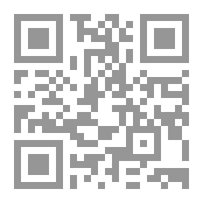 Qr Code المطالب الوفية شرح العقيدة النسفية