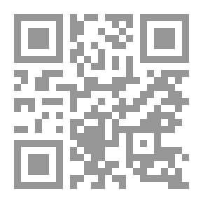 Qr Code Disturbing Thoughts
