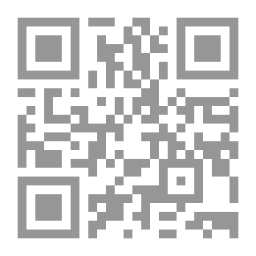 Qr Code أثار الأنظار ومبتكرات الأفكار