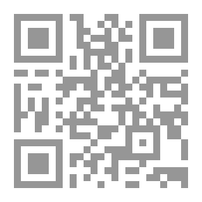 Qr Code الطبيعة القانونية لعقود B.O.T
