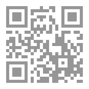 Qr Code Los Jardines de los Justos