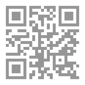 Qr Code مِرسال يَعبُر