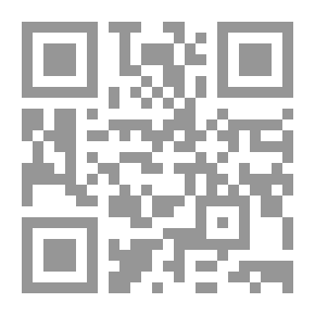Qr Code شعار التوحيد في الحج