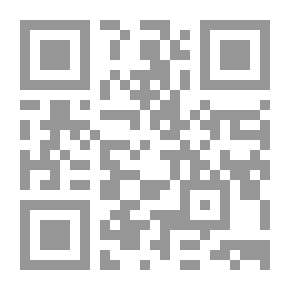 Qr Code أعيان الشام وإعاقة العلمانية في سورية