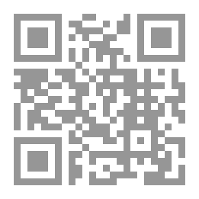 Qr Code أبو المسك كافور