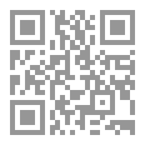 Qr Code فاعلية الاتصال المواجهي في التأثير على قرار الناخب العراقي - دراسة ميدانية لإنتخابات مجلس النواب الع