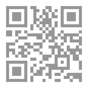 Qr Code Anales del Perú