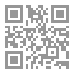 Qr Code الأزمة الإقتصادية الحاضرة: جذورها، أهم مظاهرها، محاولات علاجها