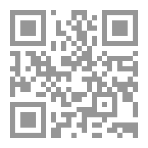 Qr Code رسالة الخليج العربي العدد 141