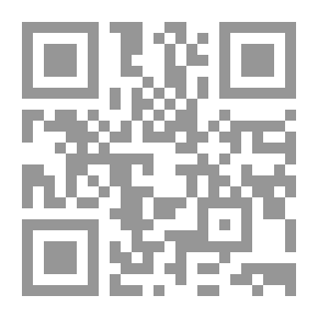 Qr Code The Meaning Is Outside The Text