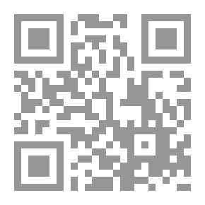 Qr Code المواطنون في الصناعة