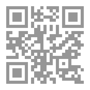 Qr Code المعارف الطبي #34: المشاكل النفسية للشباب وعلاجها