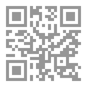 Qr Code لمحة عن صعيد مصر ووجه التشابه بينه وبين شبه الجزيرة العربية
