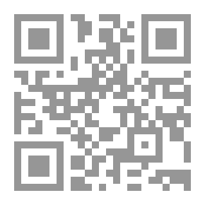 Qr Code Resurrected In Common Hadiths Between Sunnis And Shiites