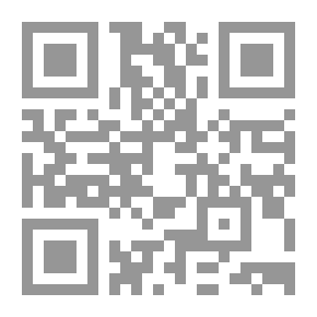 Qr Code بينات الرسول (صلى الله عليه وسلم) ومعجزاته... للشيخ عبد المجيد بن عزيز الزنداني