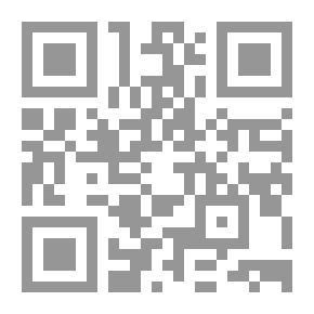 Qr Code تمكين الشباب العربي بين الواقع والمأمول