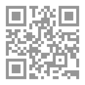 Qr Code اللغة العربية ؛ أسئلة التطور الذاتي والمستقبل