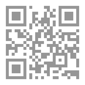 Qr Code كذبة الراعي - فرنسي