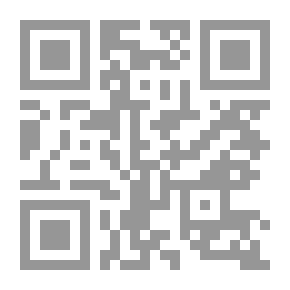 Qr Code Esoteric Sciences