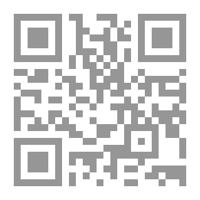 Qr Code السيدة العنيفة