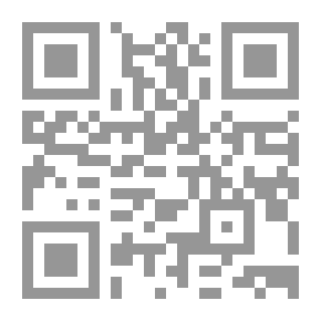 Qr Code مرايا الخوف