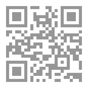 Qr Code الجندر.. غزو ثقافي - مواجهة تربوية من منظور إسلامي