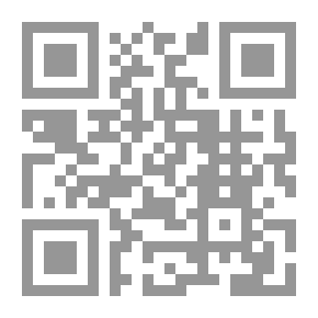 Qr Code المحاكمة