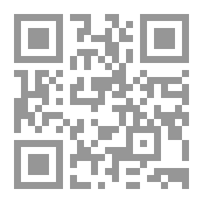 Qr Code الذئب والأغنام