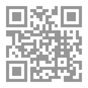 Qr Code الأدب الفلسطيني المقاوم تحت الإحتلال