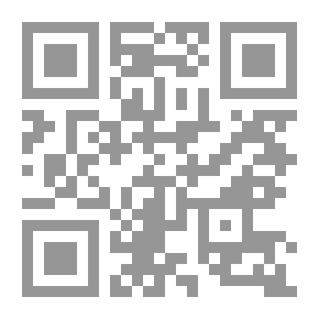 Qr Code جذوة مِن نار موسى