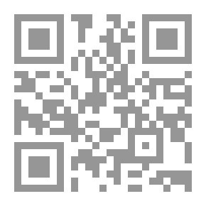 Qr Code مولد العلماء ووفياتهم - الجزء الثاني