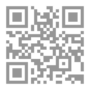 Qr Code اتحاف البررة بالمتون العشرة في القراآت والرسم والآى والتجويد
