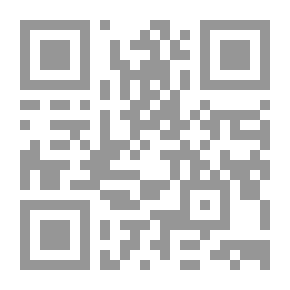 Qr Code قائمة الخدمة الخارجية