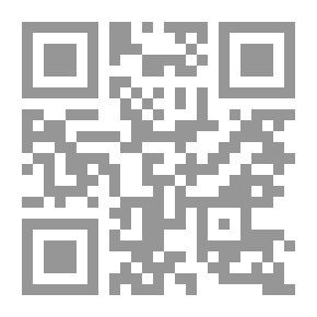 Qr Code Black Boxes