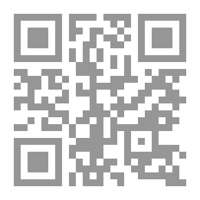 Qr Code Aria da Capo