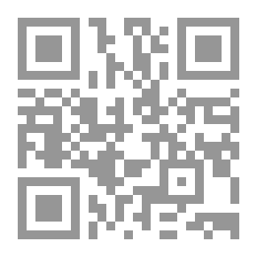Qr Code الوصية الجامعة لخير الدنيا والآخرة