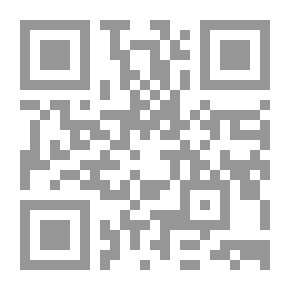 Qr Code صلعة جدي
