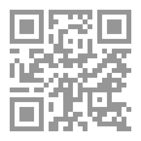 Qr Code The Scarlet Letter