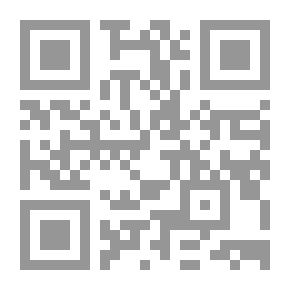 Qr Code ديناميات الجماعة دراسة سلوك الجماعات الصغيرة