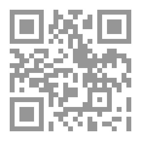 Qr Code الحماية القانونية للعقود الابتدائية فى البيوع العقارية