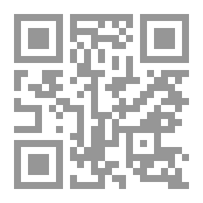 Qr Code جرائم الأحداث