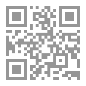 Qr Code نحو الجادة..
