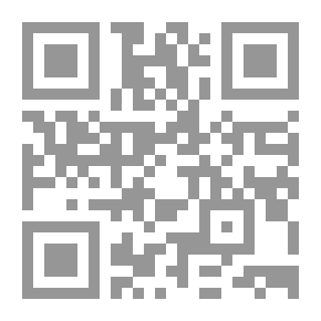 Qr Code أساسيات علم الطب الشرعى والسموم للهيئات القضائية والمحامين