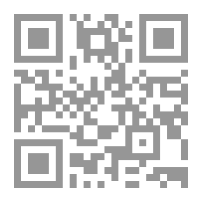 Qr Code بين الدروز والموارنة في جبل لبنان أواسط القرن 19