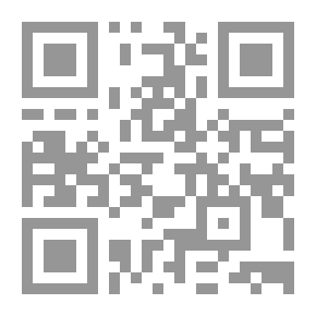 Qr Code ايوب [The Book of Job]