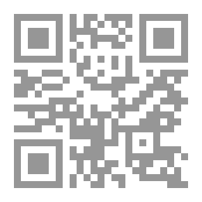 Qr Code Tracks and Tracking