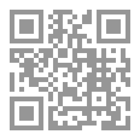 Qr Code Rooting Educational Concepts Is A Primary Necessity For Educational Reform