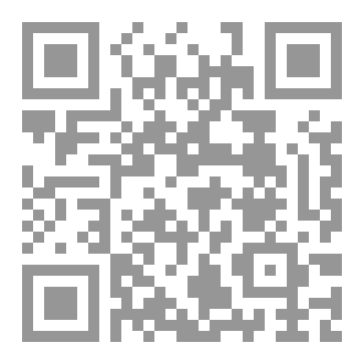 Qr Code الحياة في الطب