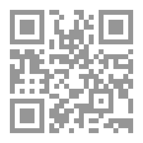 Qr Code Some Roundabout Papers