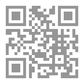 Qr Code عودة جاك السفاح